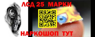 дурь Заводоуковск