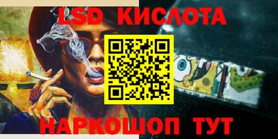 дурь Заводоуковск