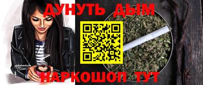 гидра Заволжье