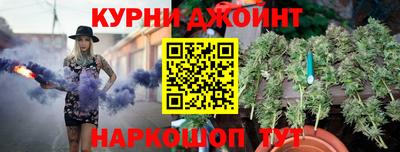 дурь Заводоуковск