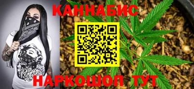 дурь Заводоуковск