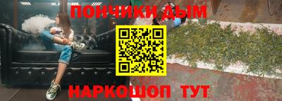 гидра Заволжье