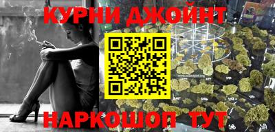 гидра Заволжье