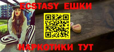 дурь Заводоуковск