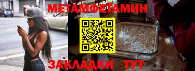 дурь Заводоуковск