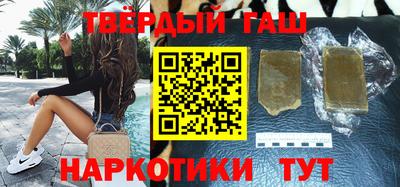 дурь Заводоуковск