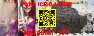 дурь Заводоуковск