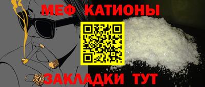 гидра Заволжье