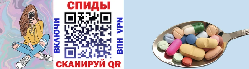 МЕТАМФЕТАМИН мет Салават